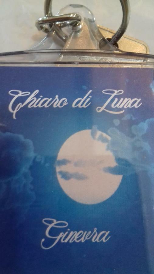 Chiaro Di Luna Santa Domenica (Vibo Valentia) Quarto foto